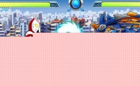 機甲鬥獸場最新版
