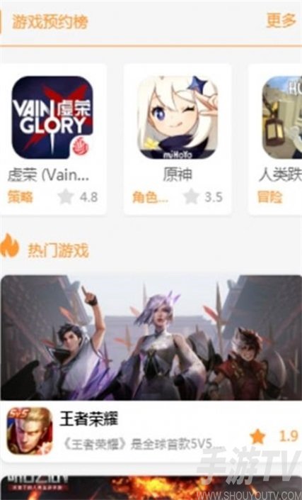 九啦啦遊戲盒子