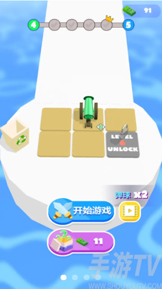 最強滾球