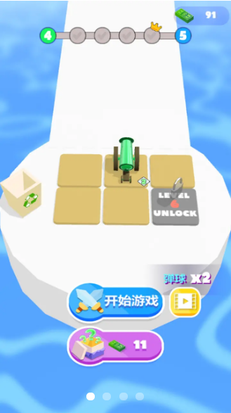 最強滾球截圖
