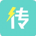 手機搬家軟件