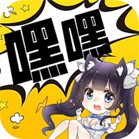 嘿嘿連載舊版