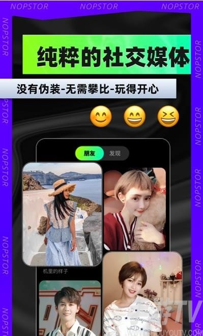 小狗仔相機