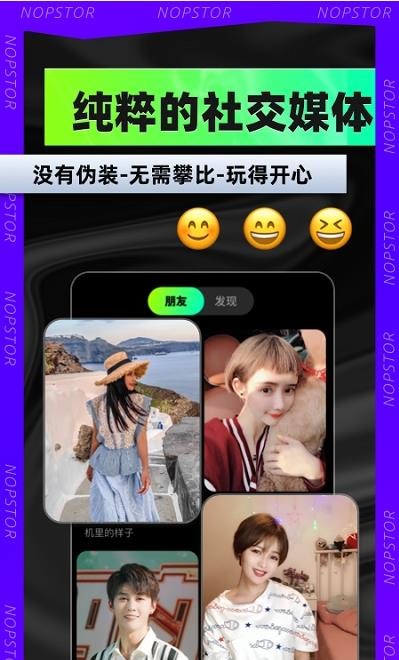 小狗仔相機截圖