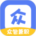 眾包兼職平台