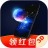 超3D壁紙