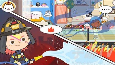 米加小鎮救火隊