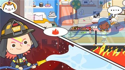 米加小鎮救火隊截圖