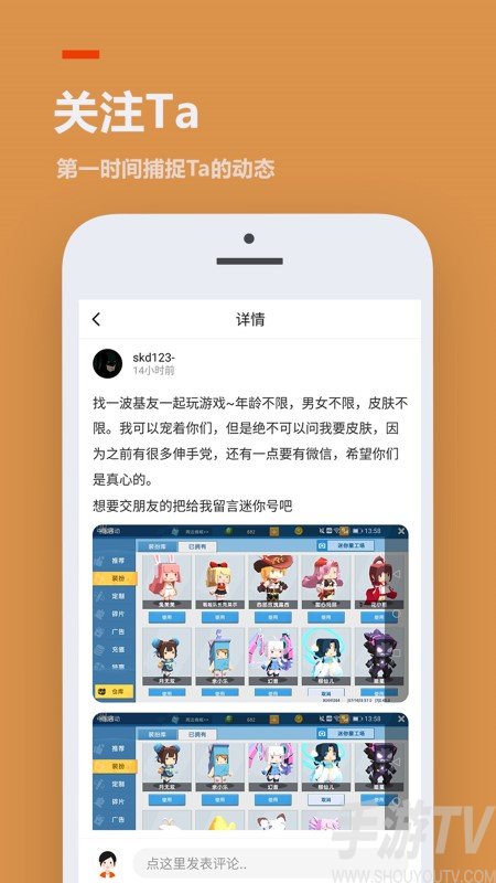 223遊戲樂園app