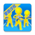槍戰3D