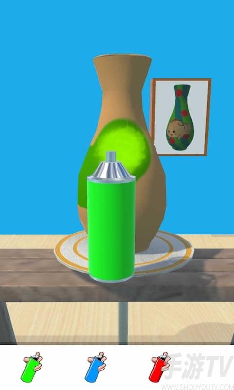 塑造陶器