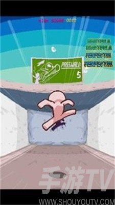 外星人逃離