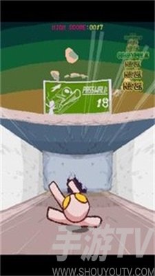 外星人逃離