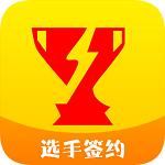 賞金電競