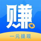 來賺錢兼職