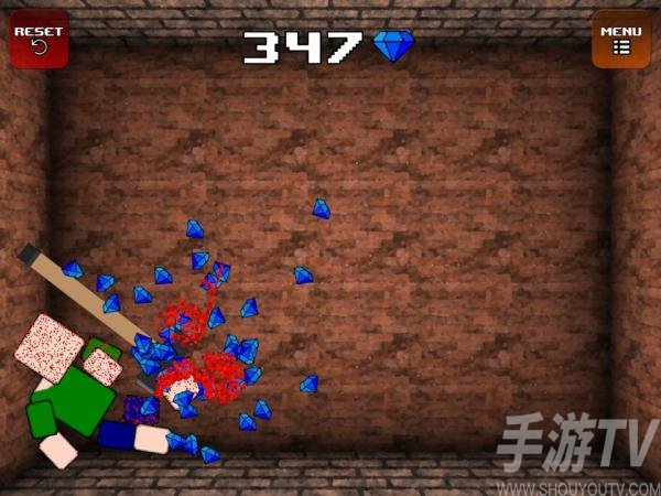 殺死方塊人
