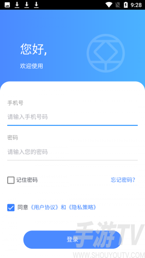 眾享生態
