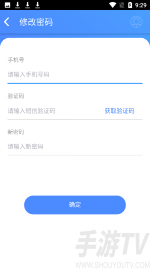 眾享生態