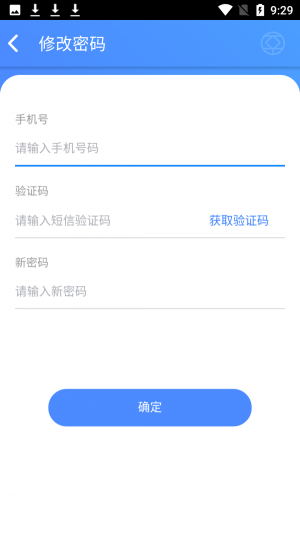 眾享生態截圖