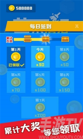 藝術清潔