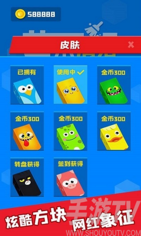 藝術清潔