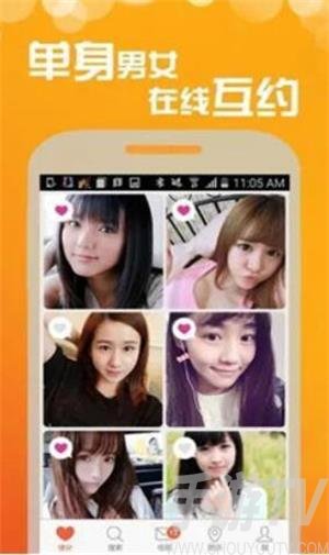 69微樂園