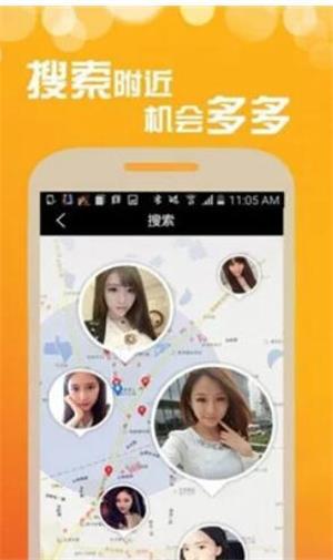 69微樂園截圖