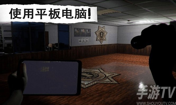 偵探大推理