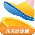 樂天計步賺