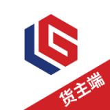 好貨拉貨主端