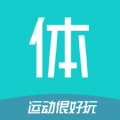 體魚運動