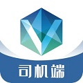 來去智運司機端