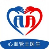 心血管王醫生