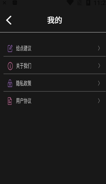 影集截圖