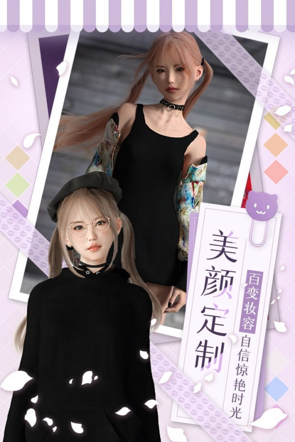 我女人特牛截圖