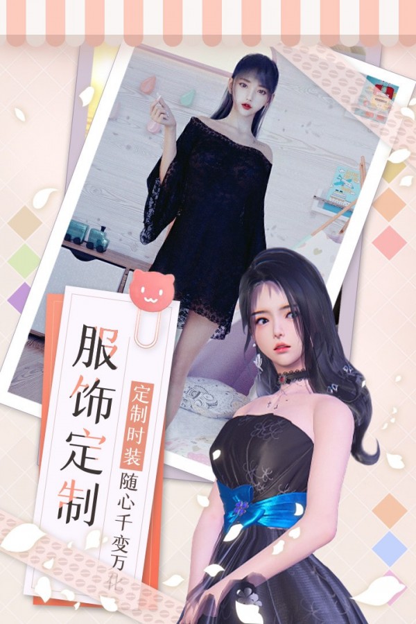 我女人特牛截圖