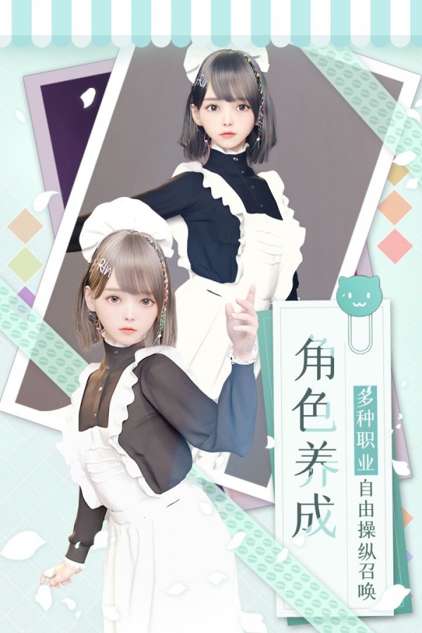 我女人特牛截圖
