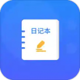 石墨日記