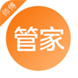 58管家師傅