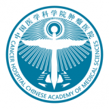 醫科院腫瘤醫院