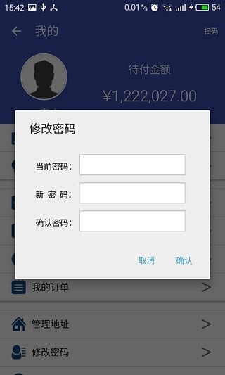 合壹彙截圖