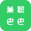 兼職巴巴