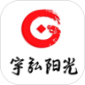 宇弘陽光