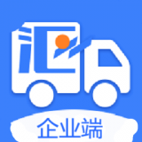 彙拉貨企業端