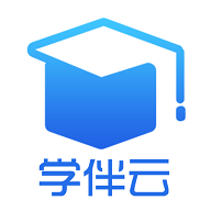 學伴雲