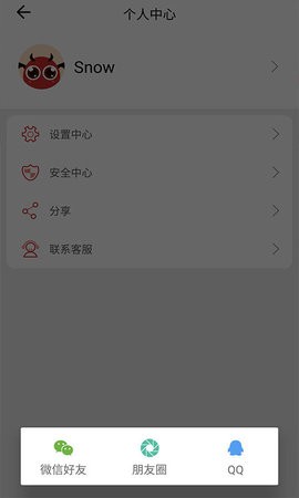 57k遊戲截圖