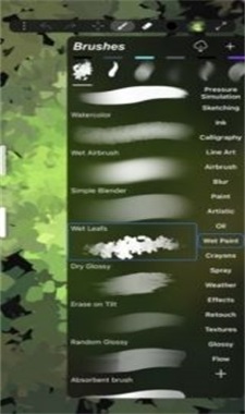iArtbook截圖