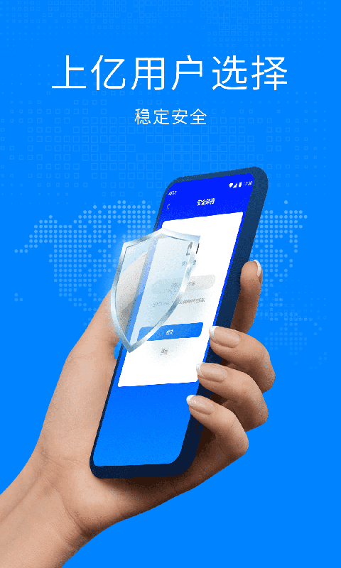 雙開空間截圖