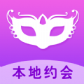 香約交友
