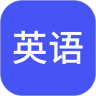 小小學英語